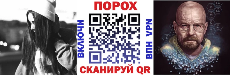 нарко площадка телеграм  Катайск  АМФ Розовый 