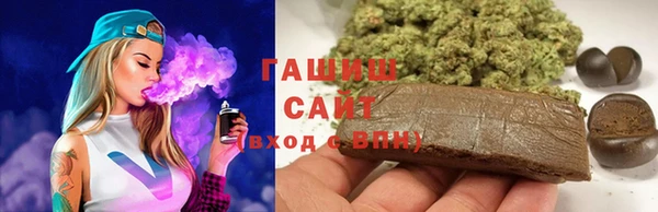 таблы Абдулино