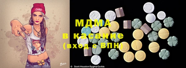 кокаин премиум Алзамай