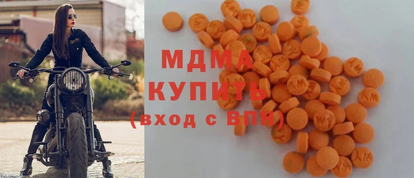 кокаин премиум Алзамай