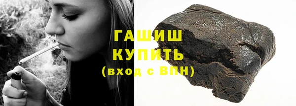 кокаин премиум Алзамай