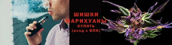 кристаллы Абаза