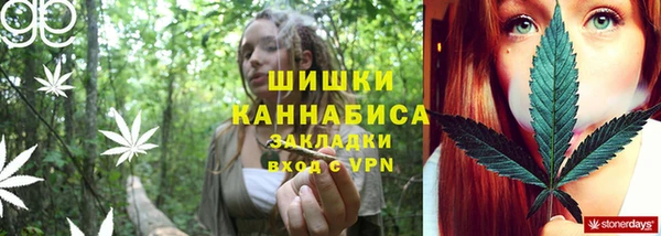 кристаллы Абаза