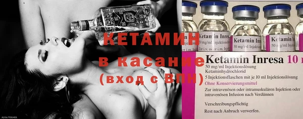 спайс Алексин