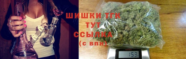 COCAINE Абинск