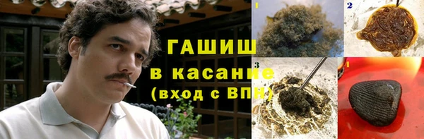 спайс Алексин