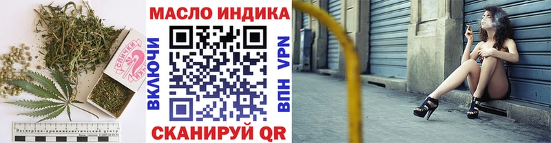 Дистиллят ТГК Wax  как найти   нарко площадка состав  Катайск 